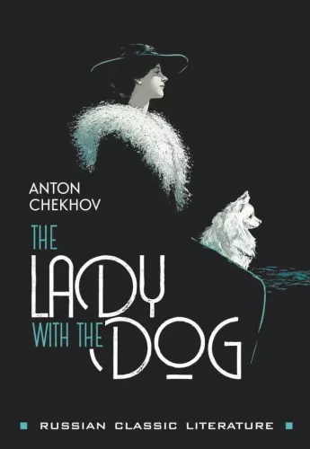 Die Dame mit dem Hund
