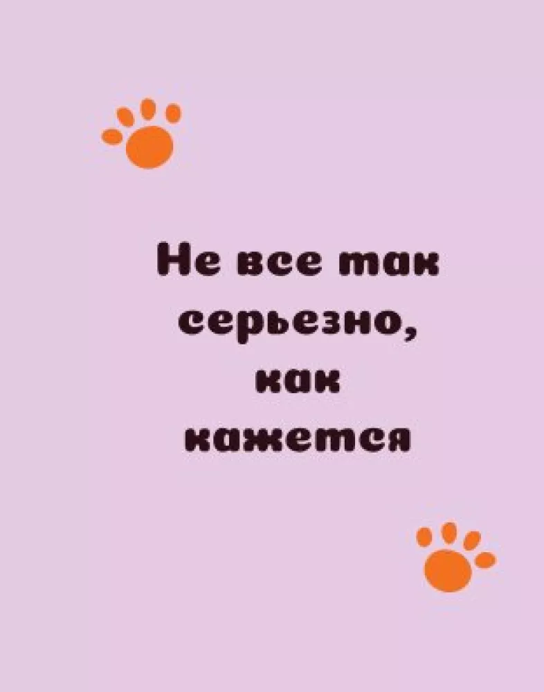 Answers from Kitties — photo 4