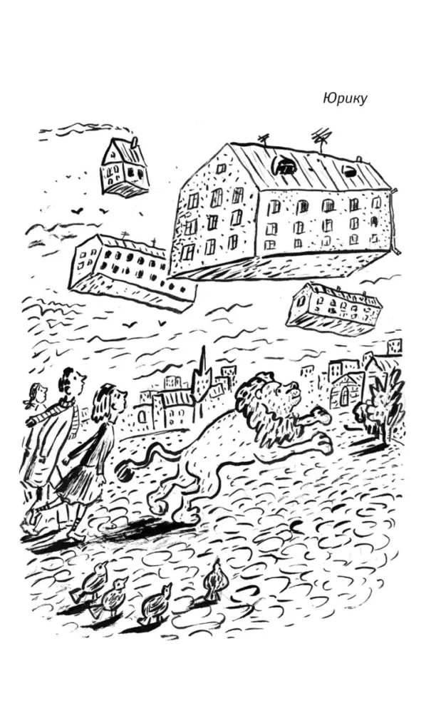 Nie nadepnij na robaka — zdjęcie 5