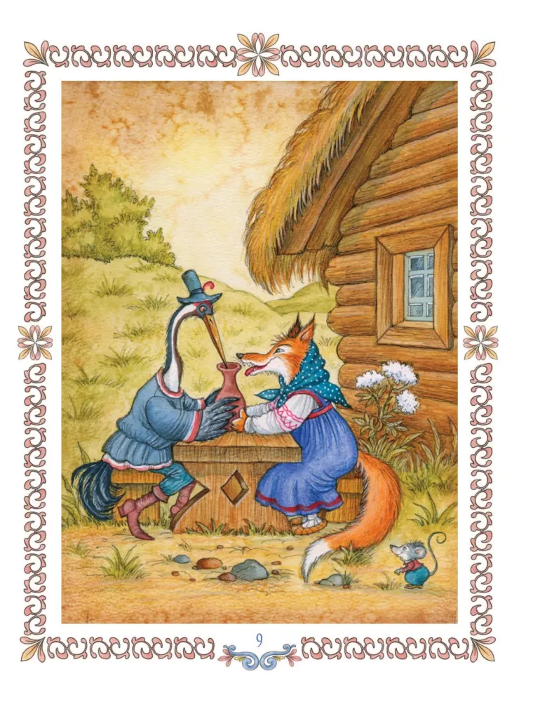 Russian Folk Tales — photo 9