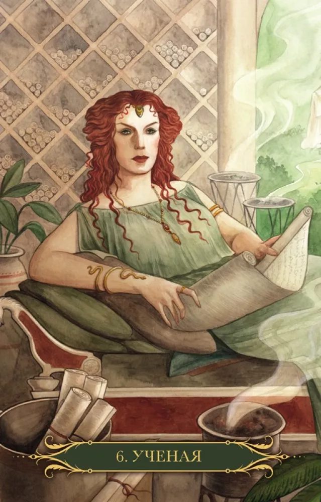 Oracle - Compendium of Witches (60 cards + instructions) — photo 3
