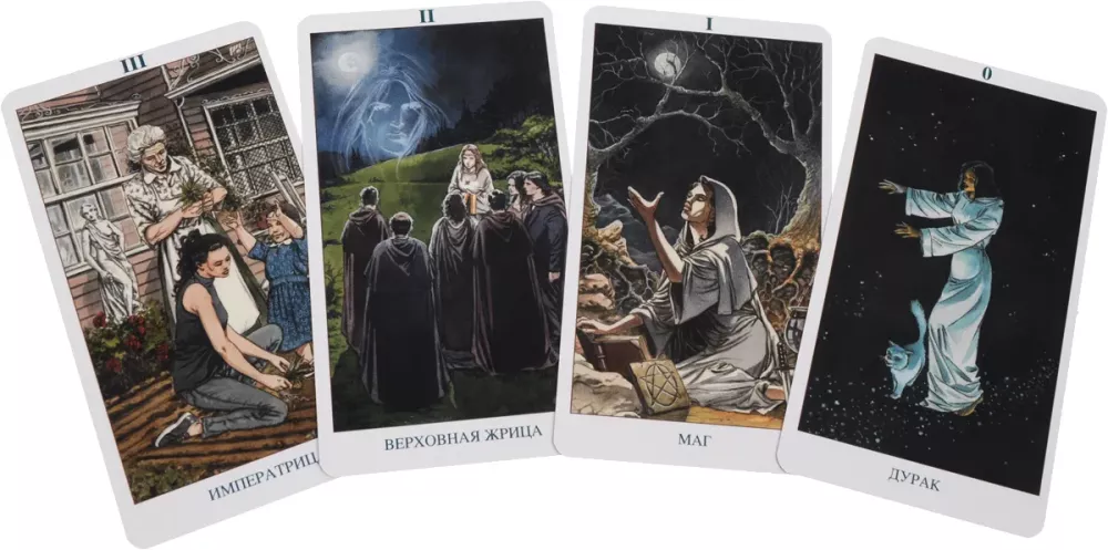 Pagan Tarot (78 cards + instructions) — photo 2