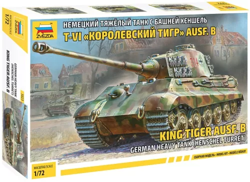 Model kit German tank King Tiger