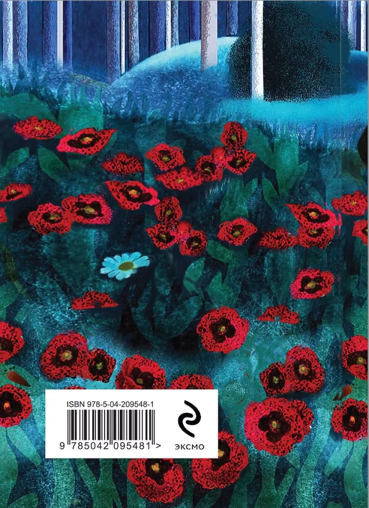 Wiersze — zdjęcie 3