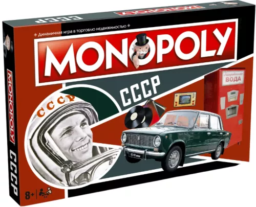 Galda spēle - Monopols CCCP