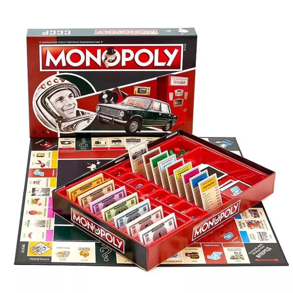 Galda spēle - Monopols CCCP — foto 3