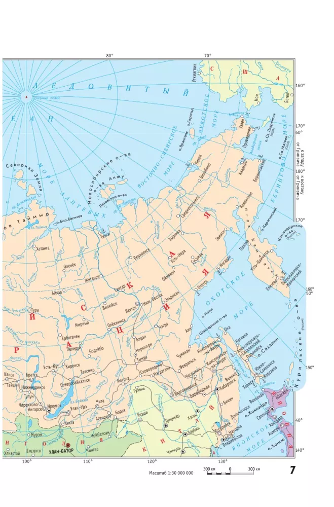 Maailma atlas kollane uutes piirides — foto 8