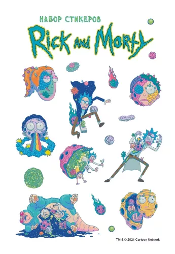 Uzlīmju komplekts. Riks un Mortijs
