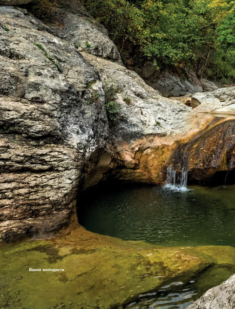 Krimm. Legendi ja arhitektuurimeistrite poolsaare — foto 7