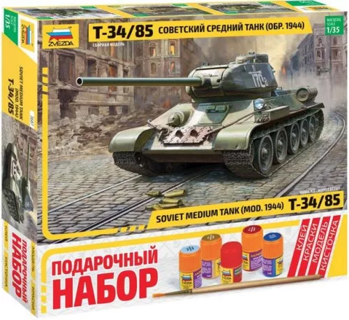 Подарочный набор. Советский средний танк Т-34