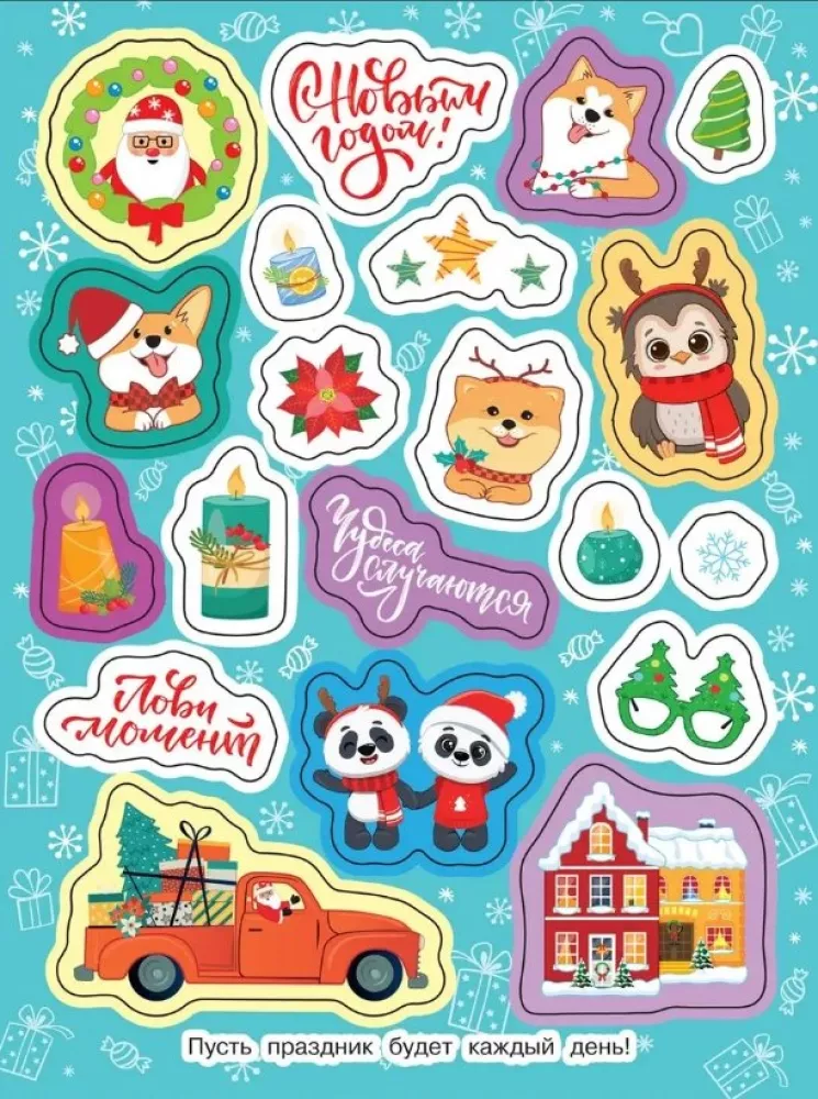 Bright New Year! Winter Stickers — photo 2