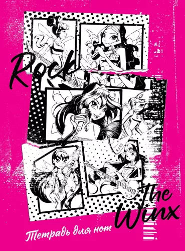 Zeszyt na nuty - Winx. Wróżki rockowe gwiazdy
