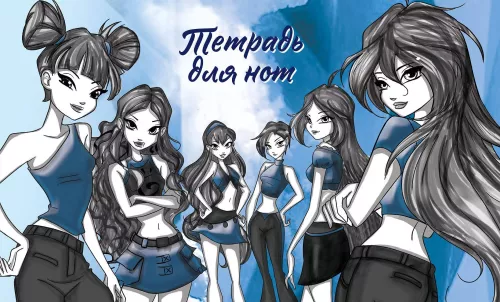 Nootevihik - Winx. Haldi Klubi
