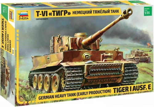 Surinkimo modelis - Vokiečių sunkusis tankas T-VI. Tigras
