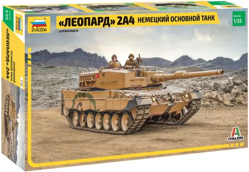 Surinkimo modelis - Vokiečių pagrindinis tankas Leopard. 2A4