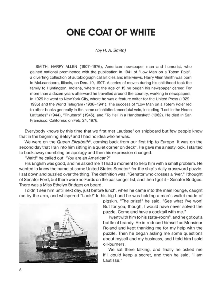 English Through Reading. Neue Version — Foto 3