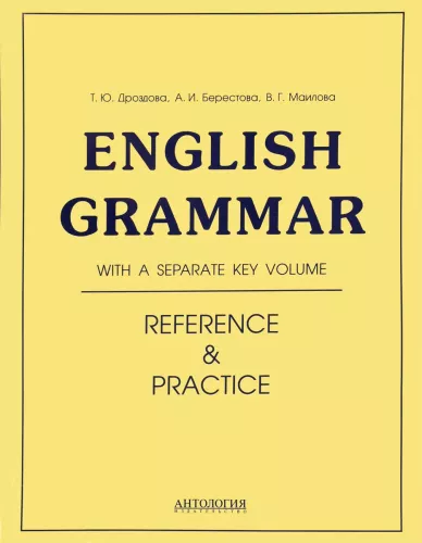 English Grammar. Reference and Practice. Englischgrammatik