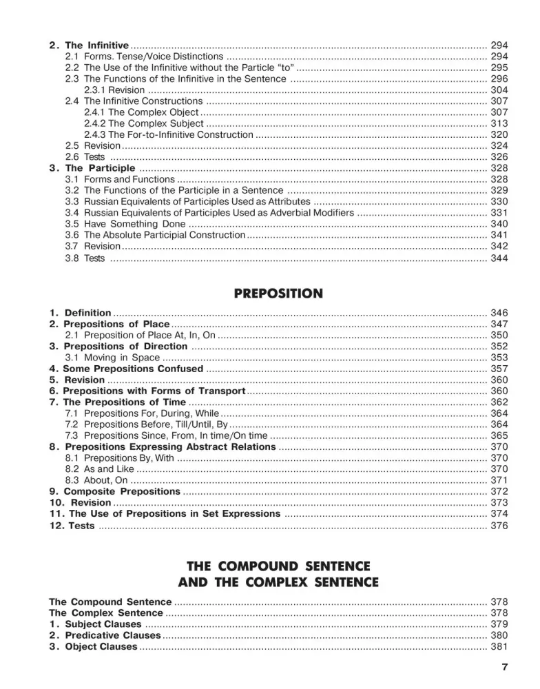 English Grammar. Reference and Practice. Englischgrammatik — Foto 5