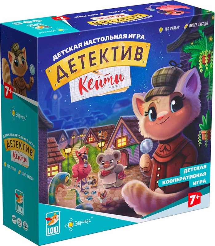 Board Game - Detective Katie