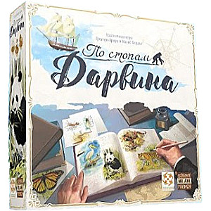 Gra planszowa - Śladami Darwina