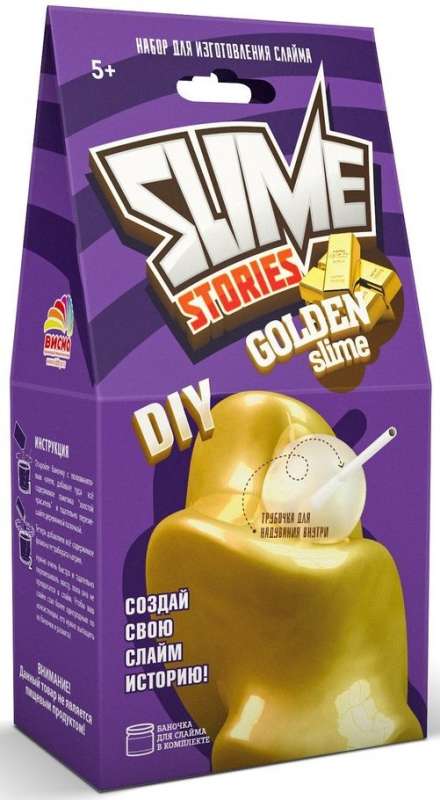 Noor keemik: Slime lood. Kuldne