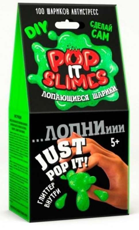 Young Chemist: Pop it slimes. Bursting Balls (green)