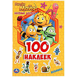 Maya the Bee Sticker Album. Fun Friends (100 Stickers)