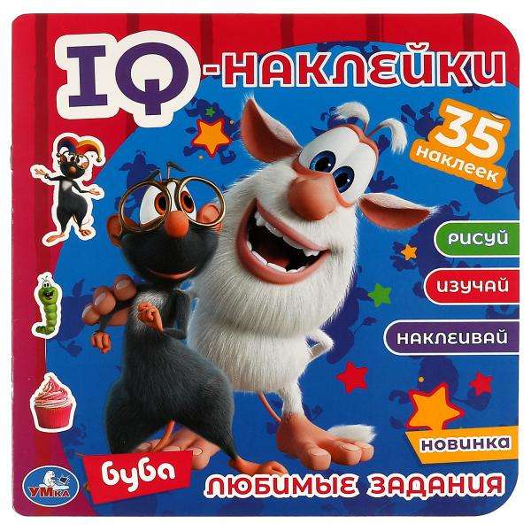 Ulubione zadania. Naklejki IQ.. Buba.