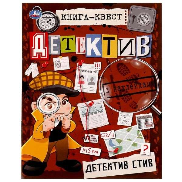 Detective with Stickers. Detective Steve + Stickers