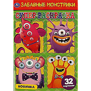 Zabawne potworki