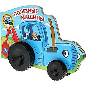 Book with Plastic Wheels Blue Tractor. Useful Machines