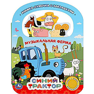 Muzyczna książka Niebieski Traktor