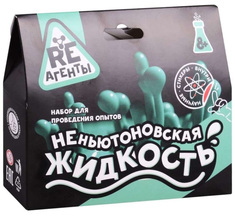 Nabors Nenjūtoniskā šķidruma