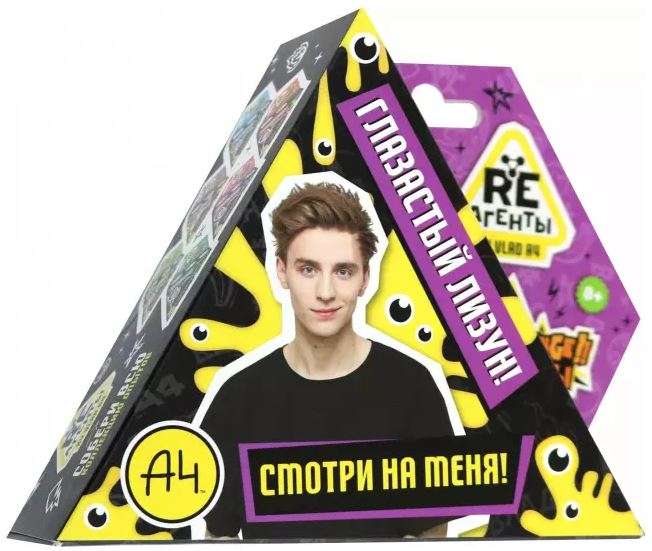 Eksperimentu komplekts. Vlad A4. Acīgais līdaks