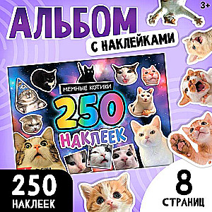 Album 250 naklejek Memne koty