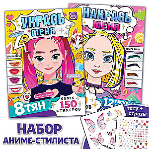 Zestaw książek z naklejkami „Stylista anime”