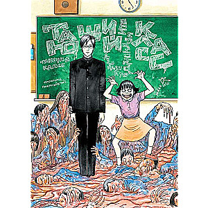 Der schmelzende Klass