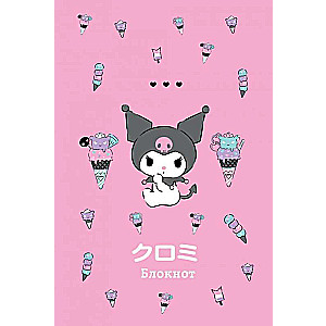 Notebook. Kurumi - A6, ice cream