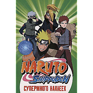 Naruto. Naruto Shippuden. Super dużo naklejek (Zielona)