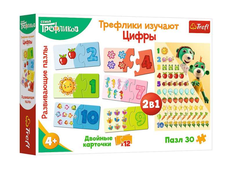 Developing Puzzles - Trefliks Learn Numbers