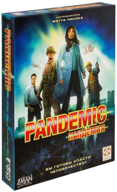 Galda spēle - Pandēmija (jaunā versija)