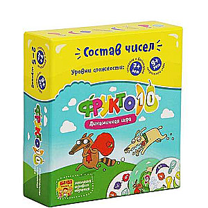 Gra planszowa - Owoc 10
