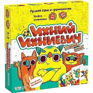 Gra planszowa - Ichniy Ichniyevich