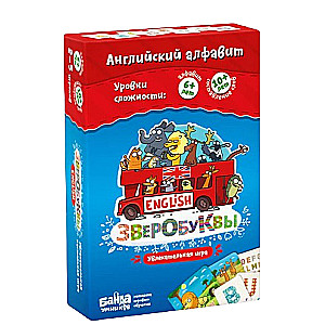 Rozwijająca gra planszowa - ZwierzoLitery English