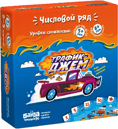 Rozwijająca gra planszowa - Traffic Jam