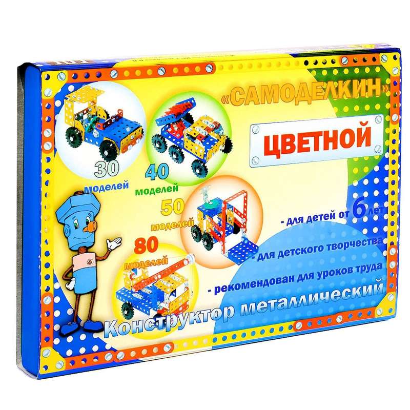 Konstruktor „Samodielkin 40”, kolorowy