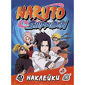 Naruto. Naruto Shippuden (100 naklejek)