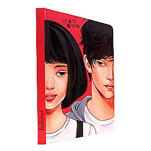 Tochkabook A5 - A Couple from a Korean Drama