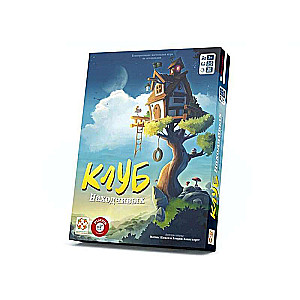 Galda spēle - Izgudrotāju klubs