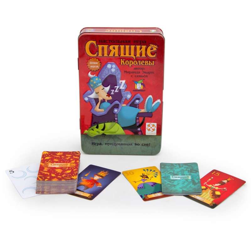 Board game - Sleeping Queens. Deluxe
